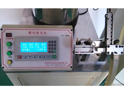 精密研磨线割零部件